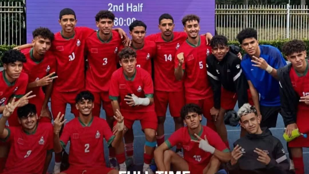 Football/Jeux mondiaux scolaires : Le Maroc écrase le Bangladesh sur un score historique!