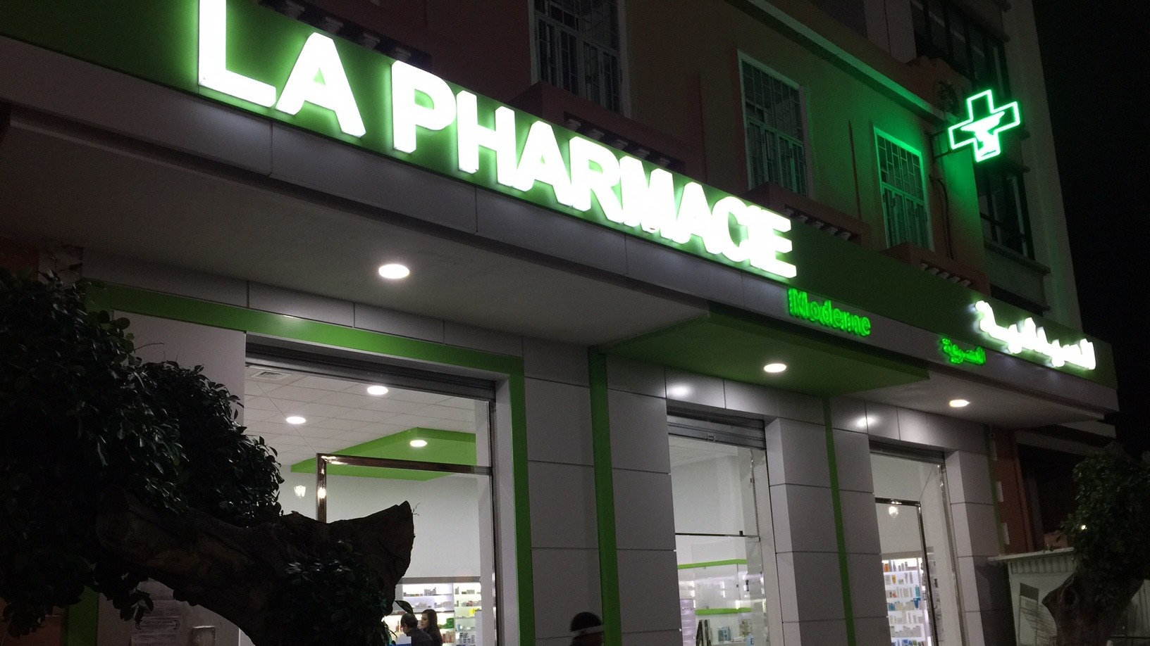 Médicaments : jusqu’à 48 % de baisse sur certains traitements anticancéreux