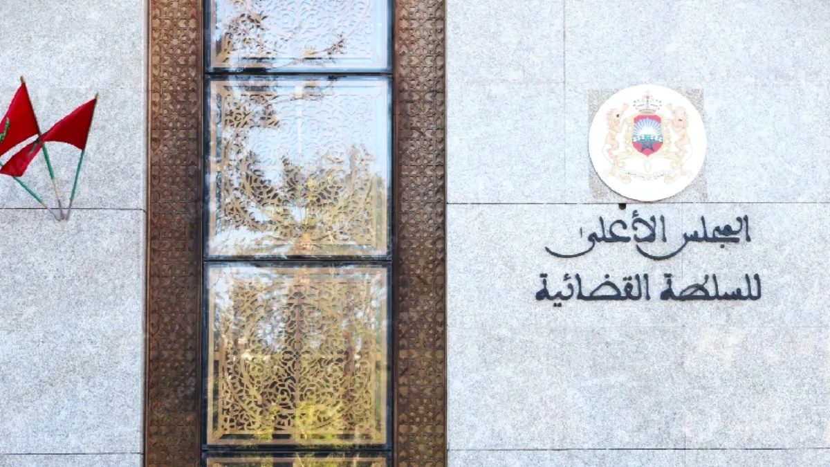 CSPJ : les poursuites disciplinaires contre les magistrats en forte progression en 2025