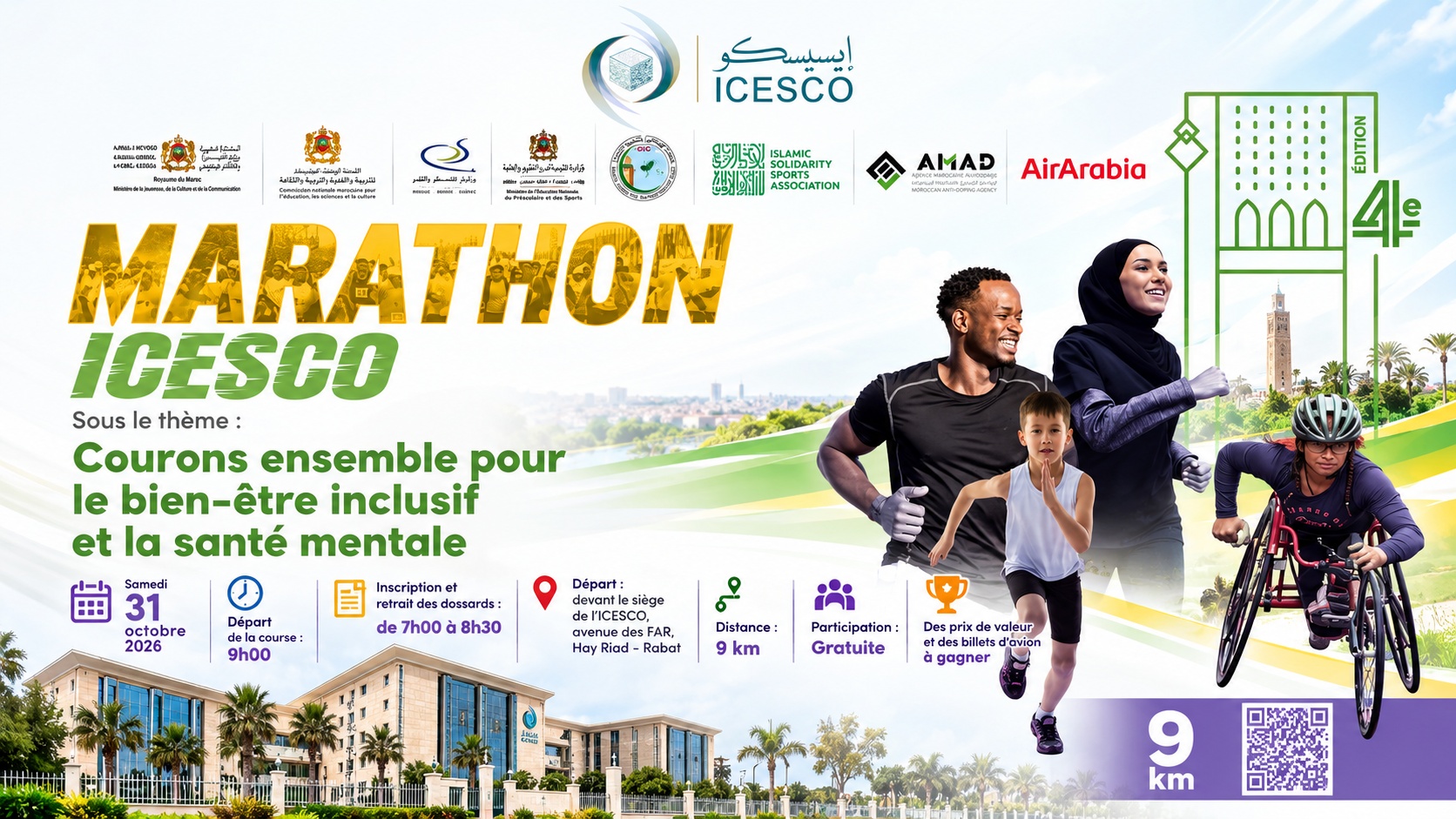 Marathon de l’ICESCO : Rabat accueille la 4e édition sous le signe du bien-être et de la santé mentale
