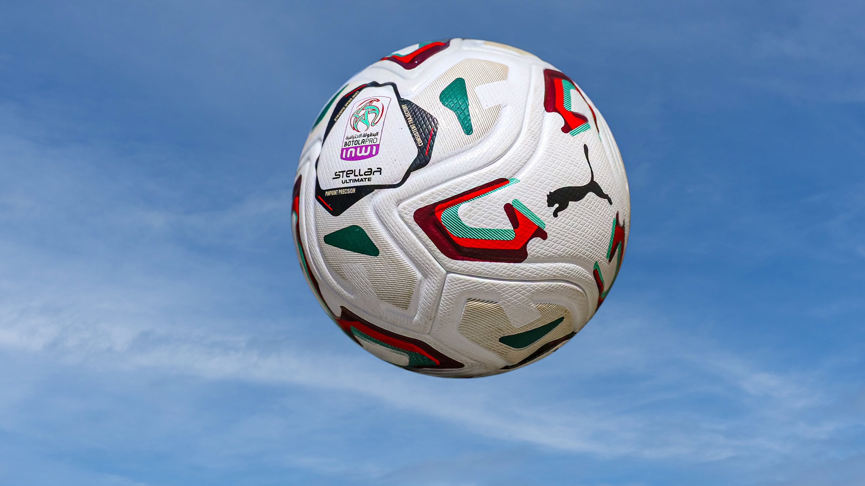 Botola Pro D1 : la J5 s’ouvre sous pression 