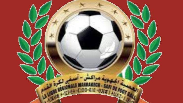 Football / Ligue de Marrakech-Safi :   Le plaidoyer de Rahal Rajji pour sortir des sentiers battus