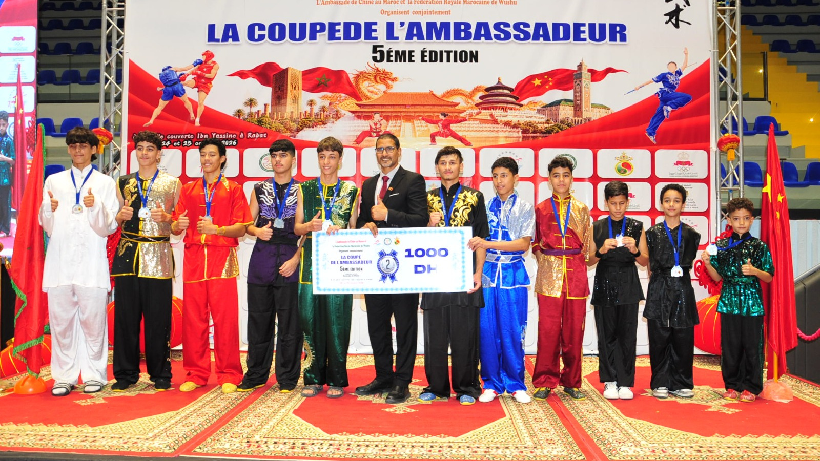 Wushu: Rabat sacre ses champions à la 5ème Coupe de l’ambassadeur de Chine