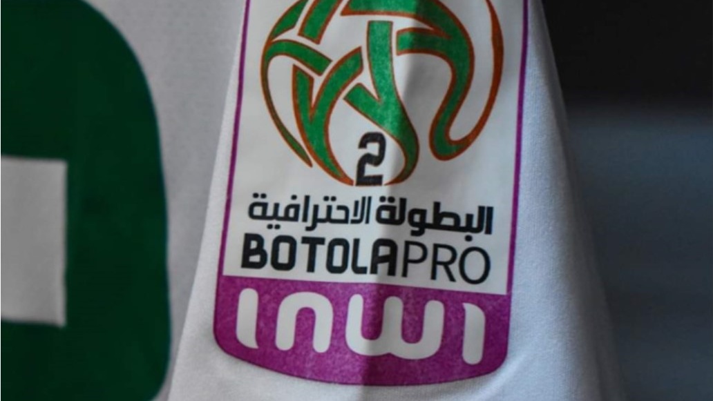 Botola D2-J5 : IZK reprend les commandes, JSS et SCCM s’enlisent