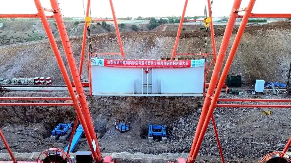 LGV Kénitra-Marrakech : le pont d’Ikkem réussit son premier essai de poussée