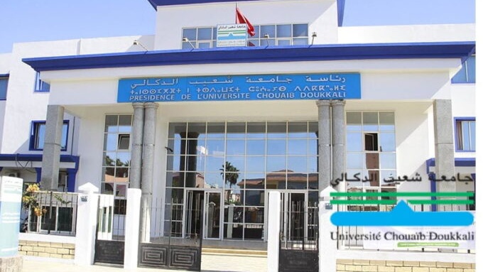 Recherche: Le colloque international de l’innovation de retour à la Faculté de Sidi Bennour 