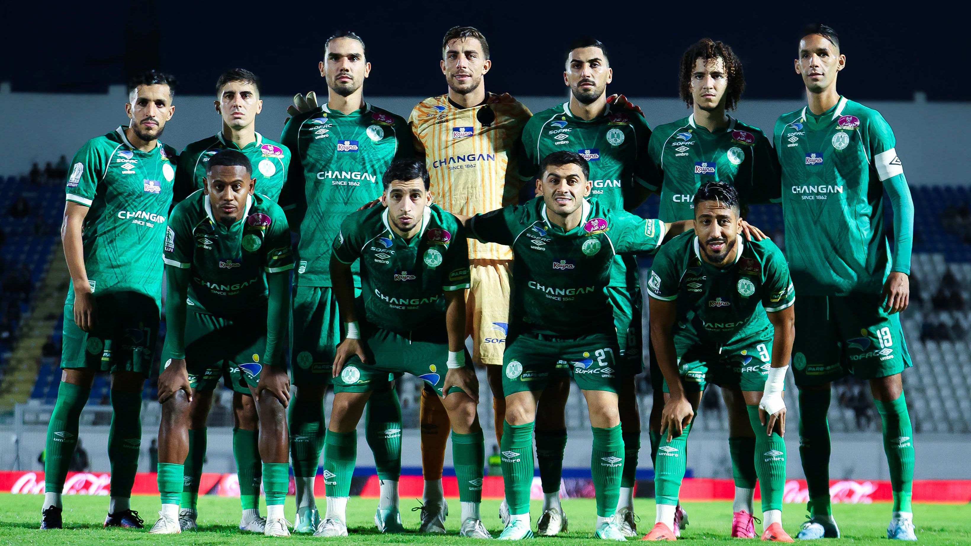 Botola D1 - J5 : le Raja cale, le Hassania peut nourrir des regrets