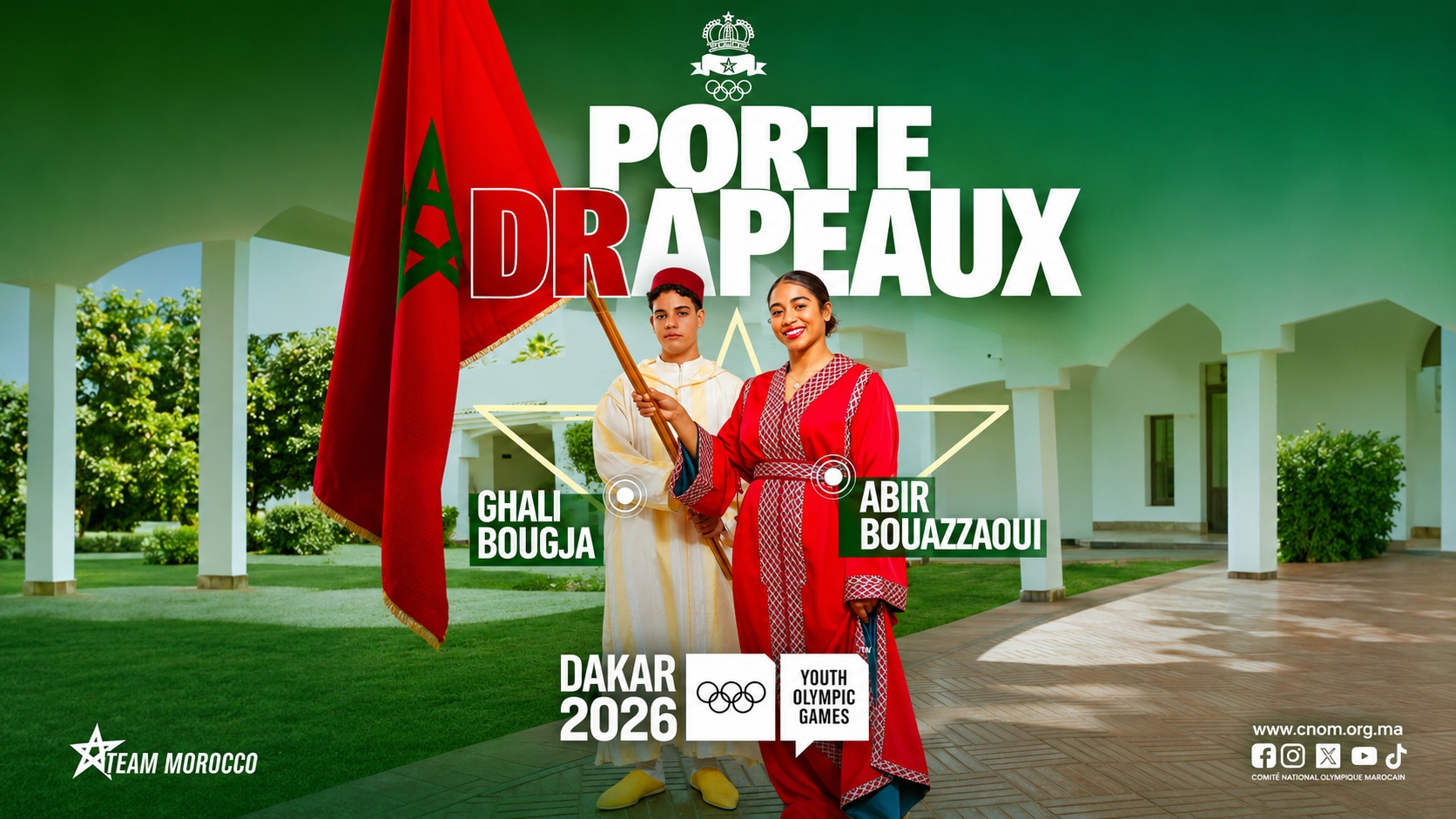 JOJ Dakar 2026 : le Maroc dans la première fête olympique organisée sur le sol africain