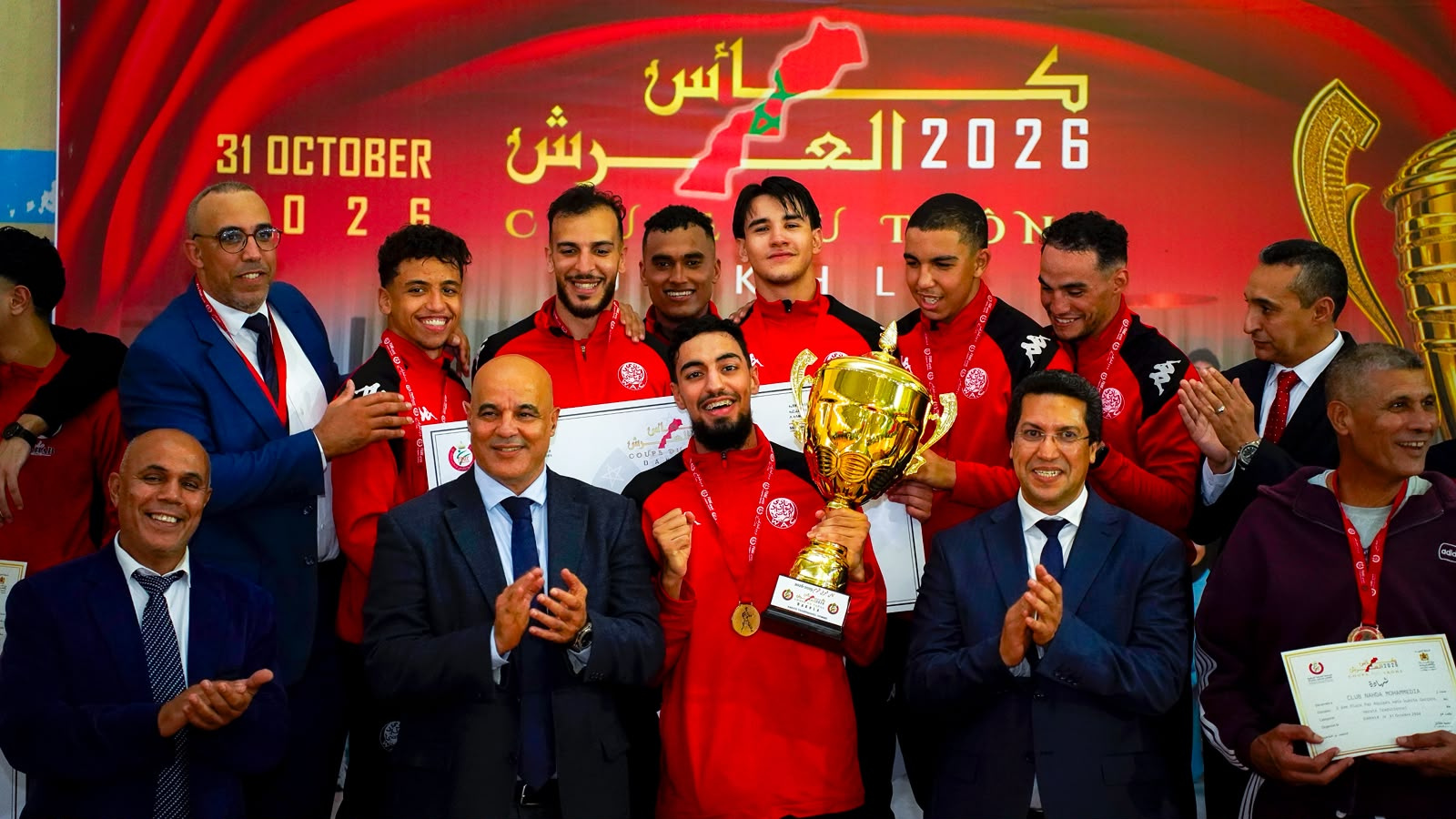 Karaté / Coupe du Trône: Trois clubs nationaux à l’honneur à Dakhla pour célébrer la Fête de l’Unité