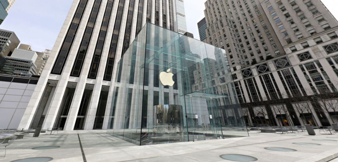 Ouverture de l’App Store marocain : Le Royaume enfin dans les bonnes grâces d’Apple