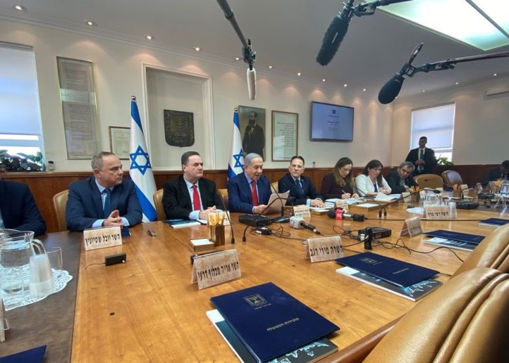 Nouveau gouvernement israélien : le tiers des ministres d’origine marocaine