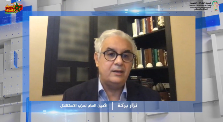 Nizar Baraka appelle au renouvellement du pacte social