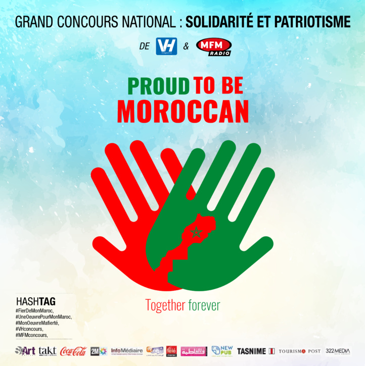 Concours national : « Mon oeuvre, témoignage de ma fierté pour mon pays »