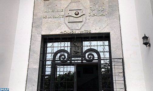 Tests de diagnostic périmés : Le ministère de la Santé apporte sa version