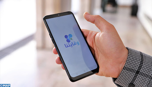 Post-confinement : Wiqaytna dépasse le cap des 2 millions de téléchargements