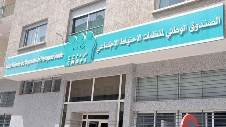 CNOPS : Reprise du comptage des délais légaux à partir du 28 juillet