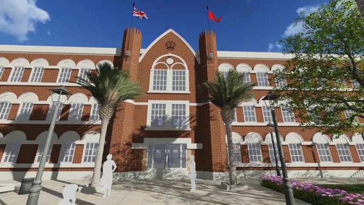 British International School of Casablanca : Officiellement accréditée au Maroc
