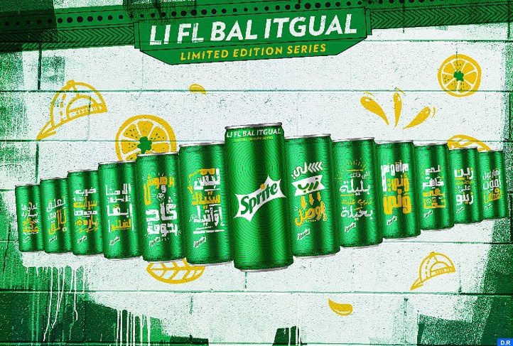Sprite donne la parole aux jeunes marocains