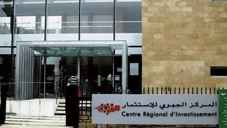 Casablanca-Settat : Des ateliers thématiques sur la relance économique