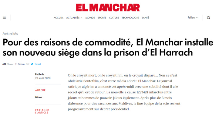 « El Manchar » is back !