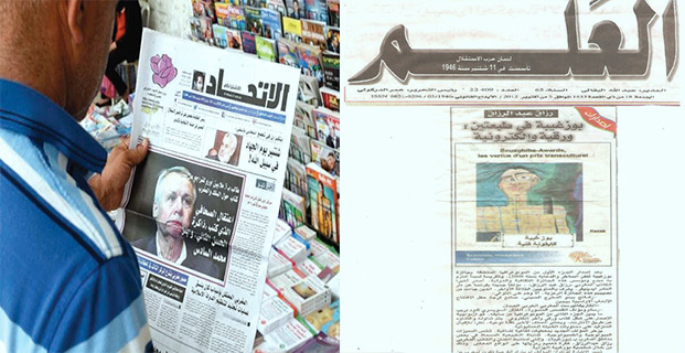 Contenus culturels et médias : la fatwa du CESE