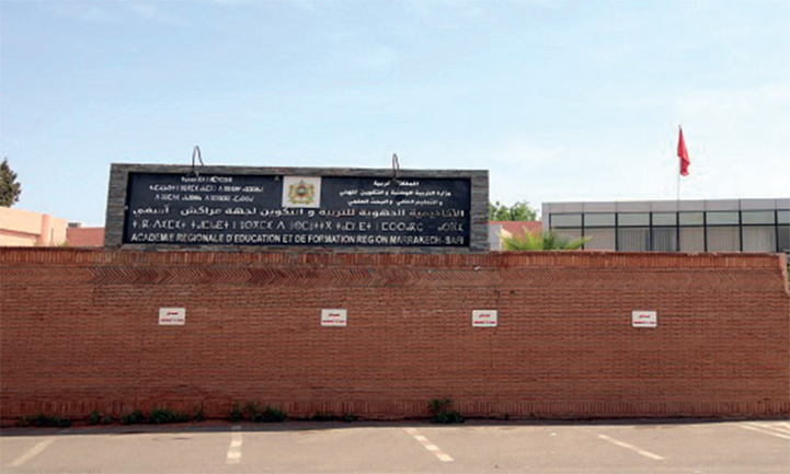 Marrakech-Safi : Les formules éducatives proposées dépendent de la situation épidémiologique