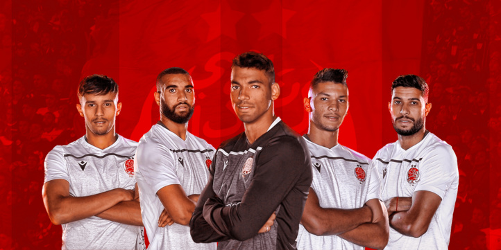 Le site du Wydad et sa page officielle sont en hibernation !