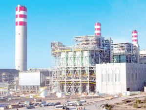 Finances - Bilan au 1er semestre 2020 : TAQA Maroc présente ses résultats