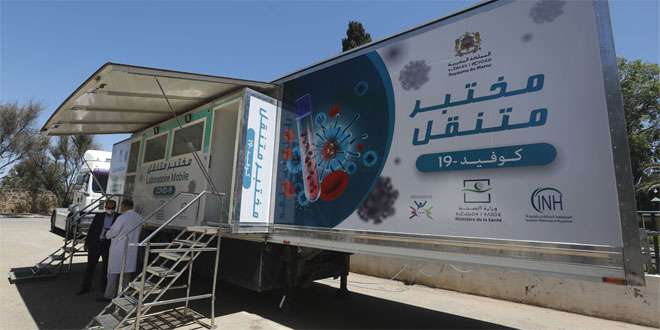Une unité mobile de dépistage du Covid-19 fait le tour de la ville de Fès