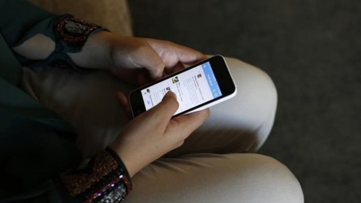 “Stop violence numérique” :  nouvelle application antiviolence contre les femmes