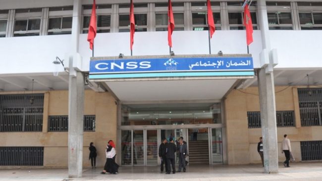 La CNSS met en place un portail de demande des indemnités Covid-19 au profit des professionnels de l'événementiel