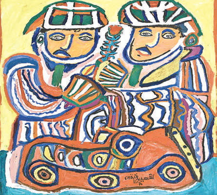 Arts plastiques : La CDG rend hommage à Chaïbia, la magicienne des arts