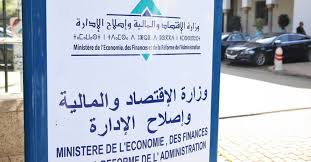 EEP: Les délais de paiement à 41,76 jours à fin novembre 2020