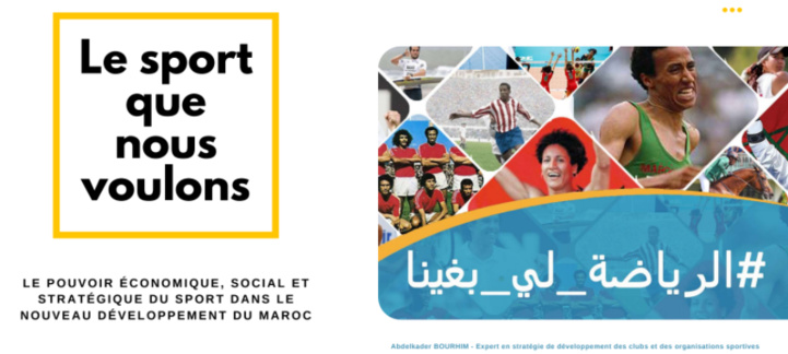 CSMD : Voici le sport que veulent les Marocains