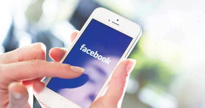 Facebook Messenger : l’application qui espionne votre vie privée