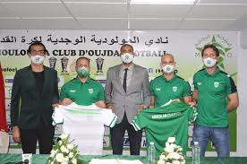 Le MCO résilie son contrat avec Ouaddou