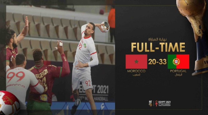 Mondial de handball / Maroc-Portugal (20-33) :  Le Sept national rebattu en deuxième mi-temps !