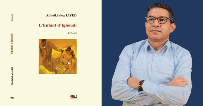 Abdelkhaleq JAYED : Dans l’envers des pages une réflexion sur le temps, les sons, les couleurs et les signes