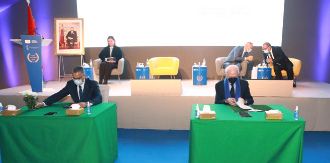 ONEE/FRDISI : Vers la réalisation d’un centre de technologie digitale intelligente