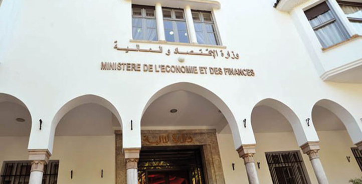 Déficit budgétaire national : Plus de 82,4 milliards de dirhams à fin 2020