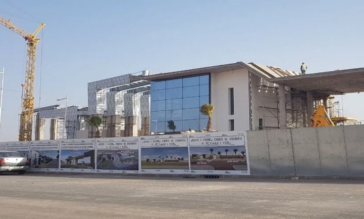 Agadir : Lancement de la 2è tranche du Parc Industriel Intégré