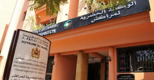 L’AUM met en ligne son nouveau Géoportail dédié aux documents d’urbanisme