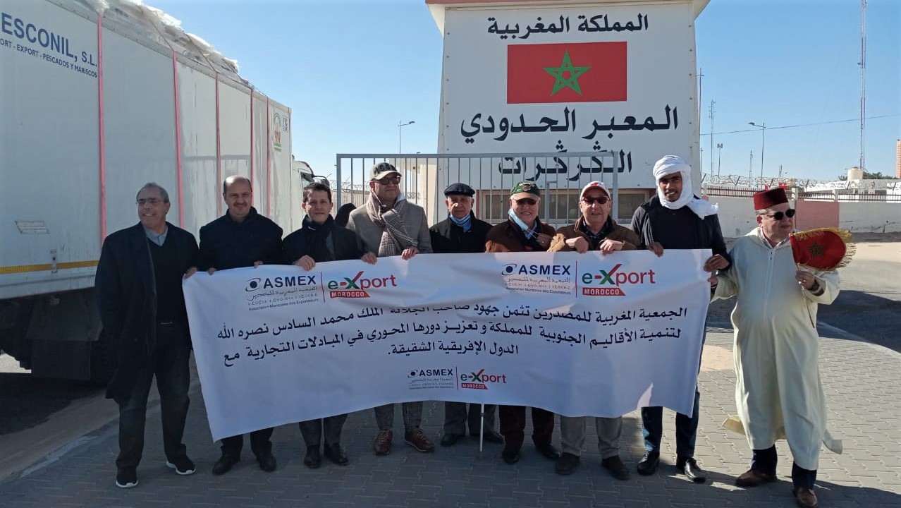 Dakhla : L’ASMEX se dote d’une délégation régionale