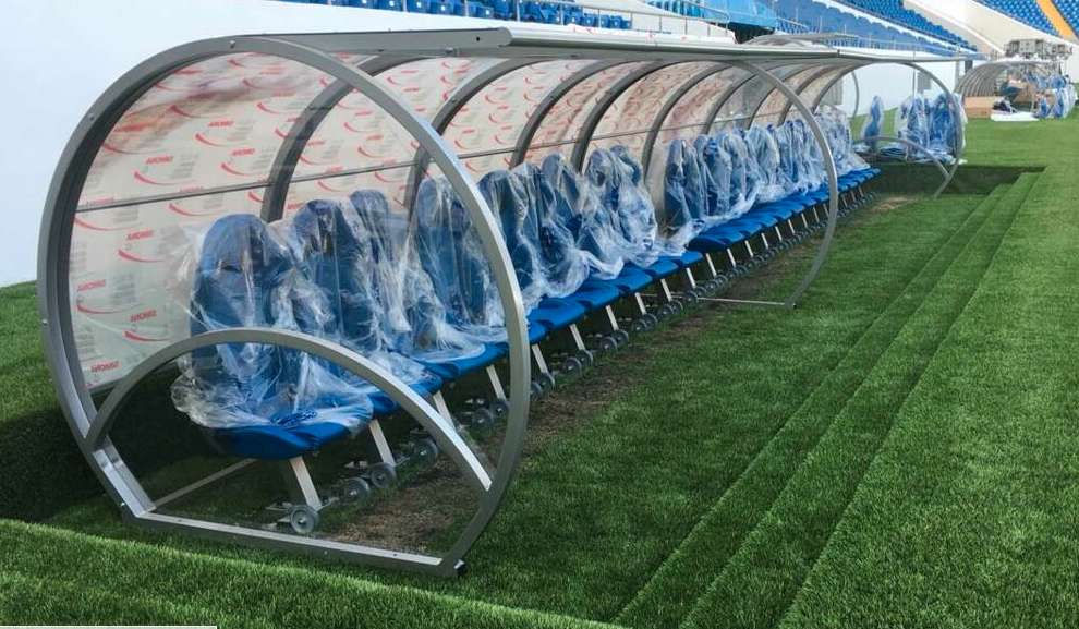 Circulaire de la LNPF: Les dirigeants interdits du banc