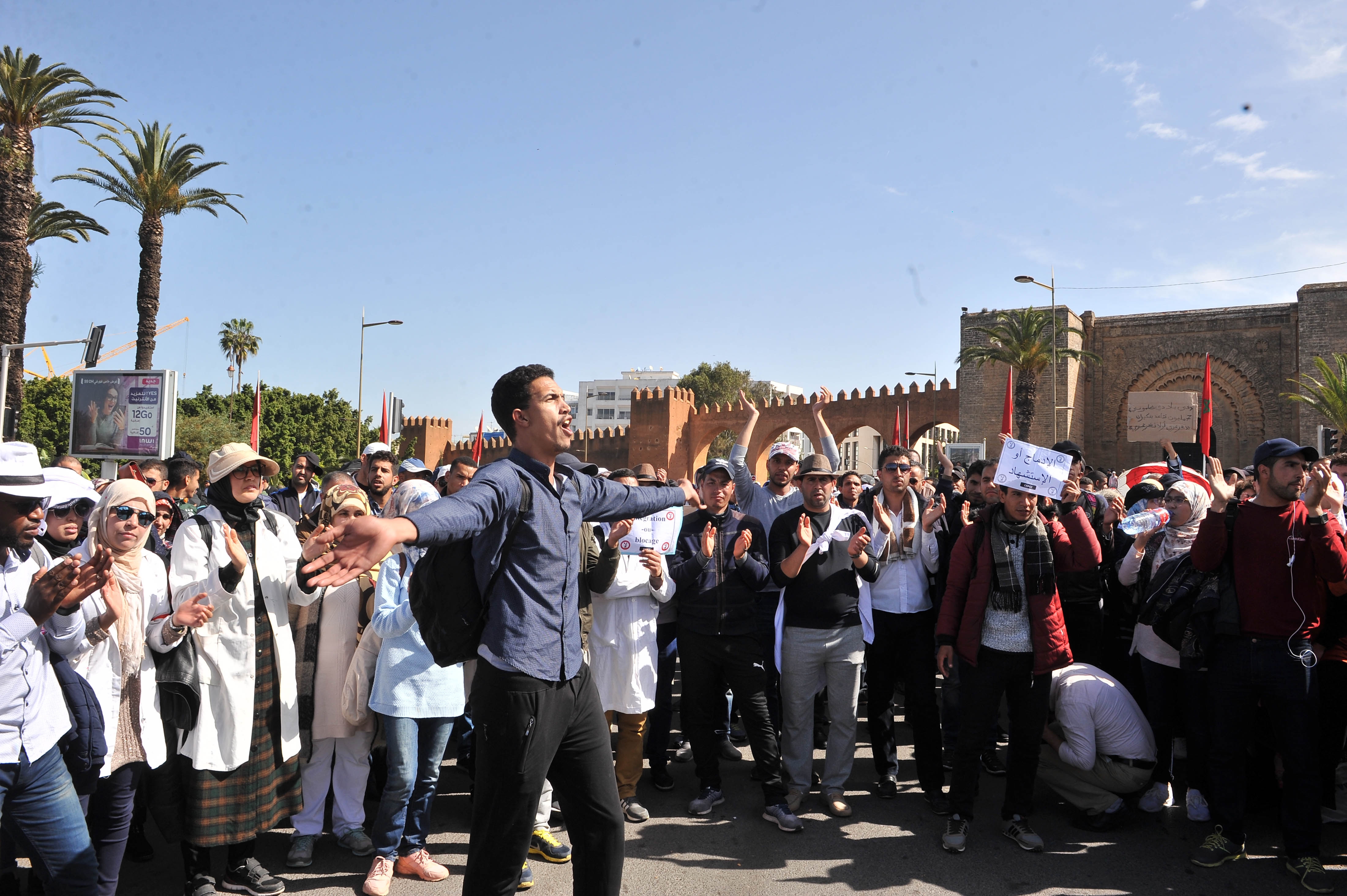 Rabat: Les «contractuels» défient l'interdiction des rassemblements