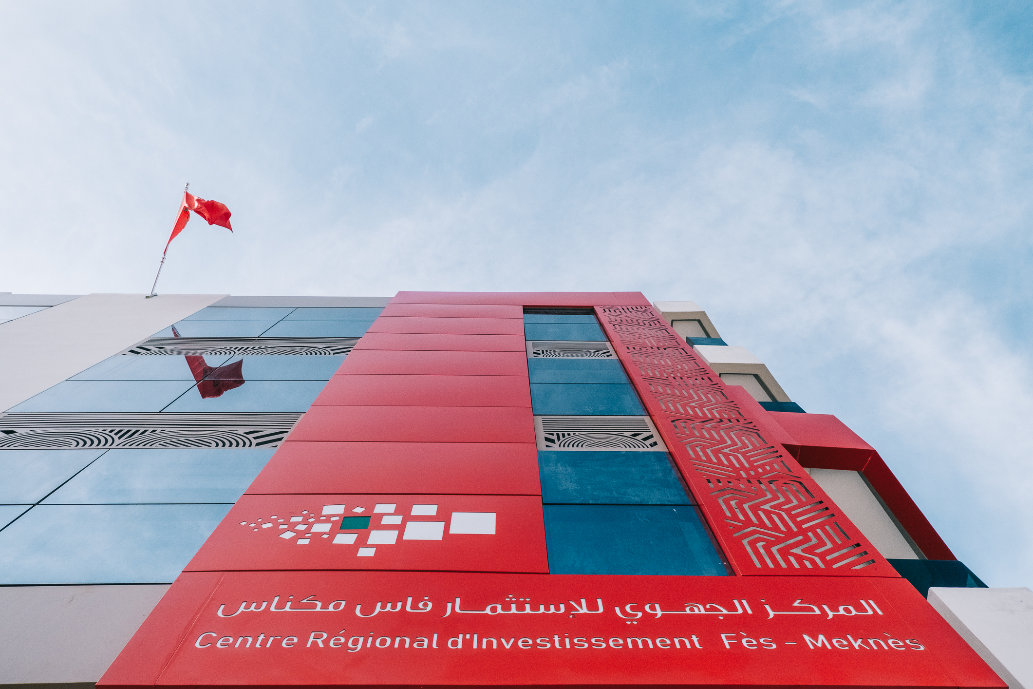 Hicham Lahlou signe le nouveau siège du CRI Fès-Meknès