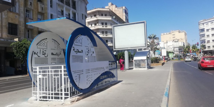 Casablanca: Réhabilitation des toilettes publiques