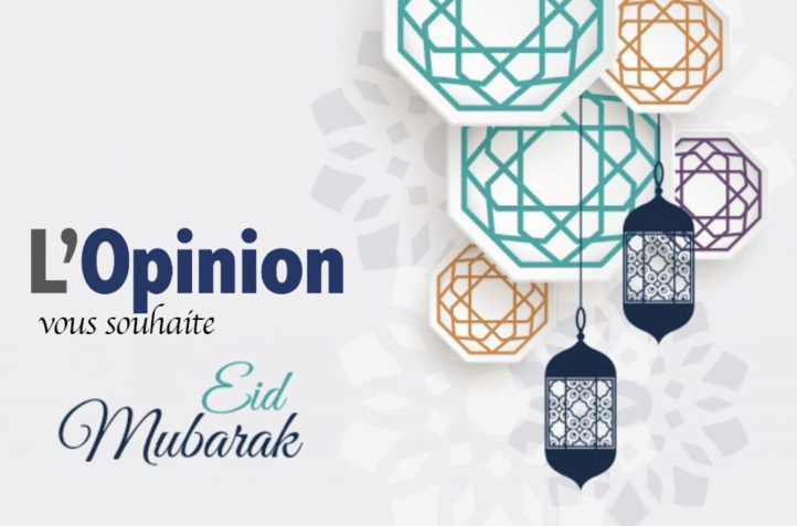 Officiel : Aïd Al Fitr célébré jeudi au Maroc