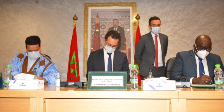 Coupe d'Afrique des Nations de Handball : Accord de coopération relatif à l'organisation de la 25ème édition à Laâyoune et Guelmim