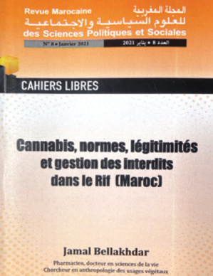 ​Alliance de l’argent et de la culture: Le cannabis, une nouvelle ère industrielle